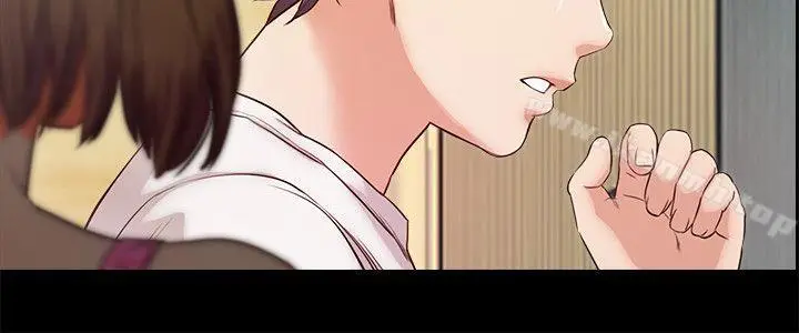 漫画《甜蜜假期》第18话第2张图