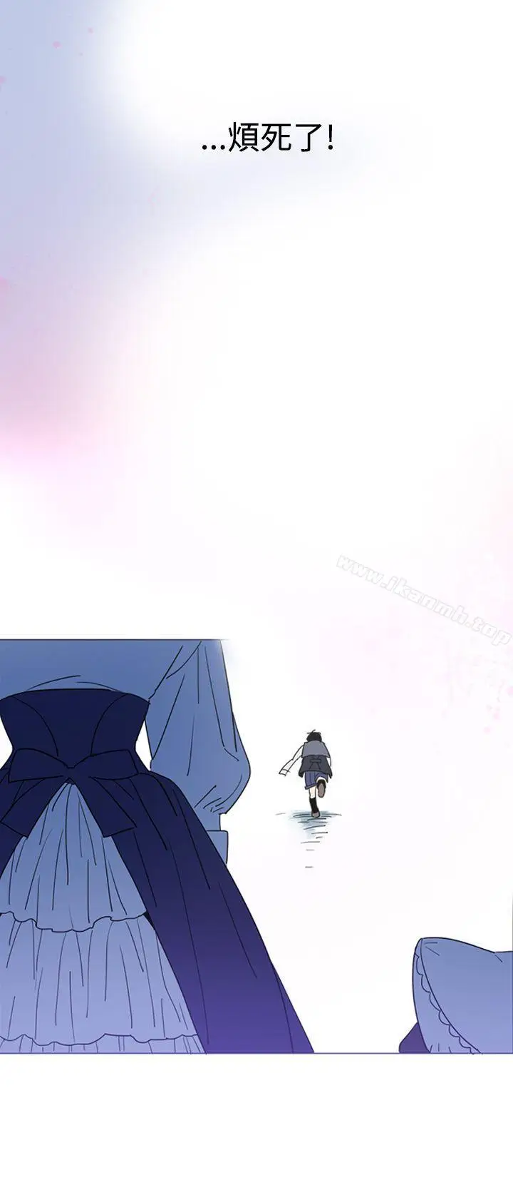 漫画《魔女》第4话第46张图