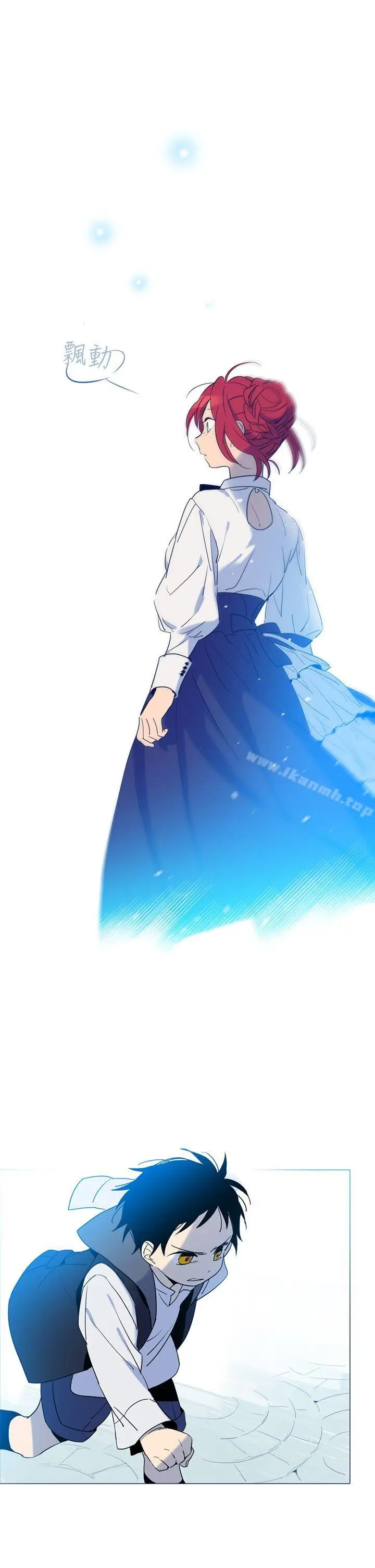 漫画《魔女》第4话第53张图