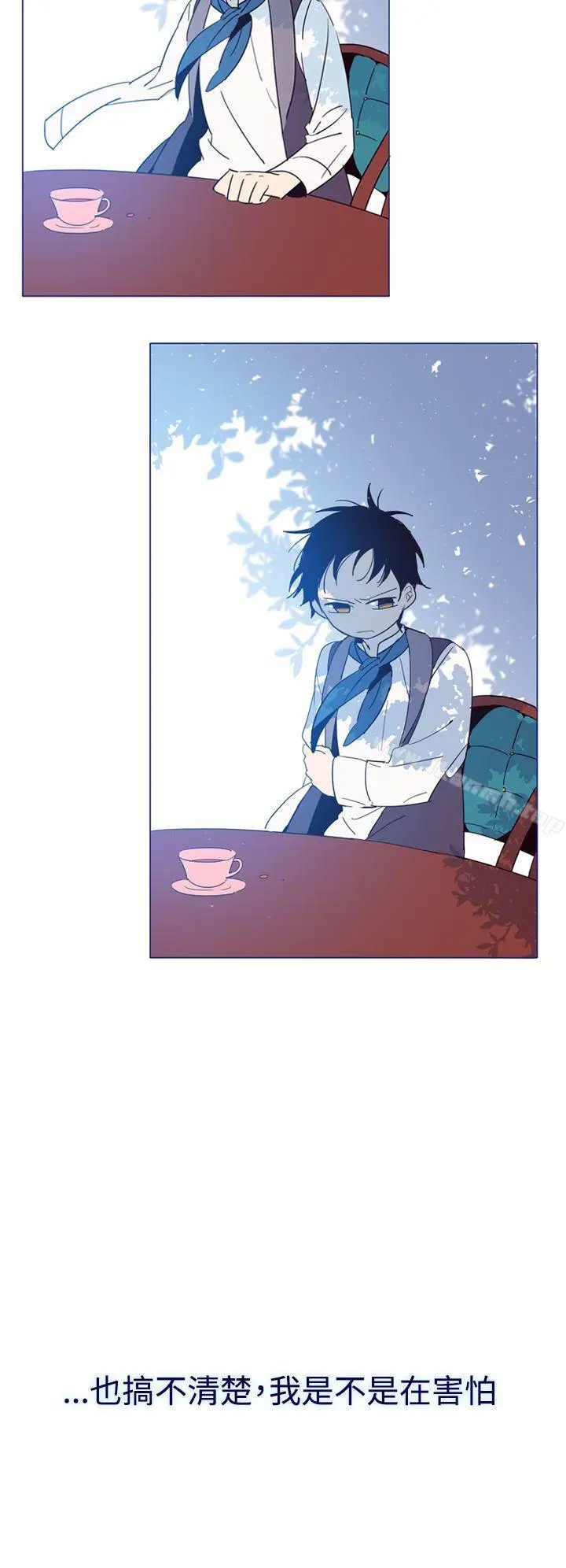 漫画《魔女》第5话第37张图