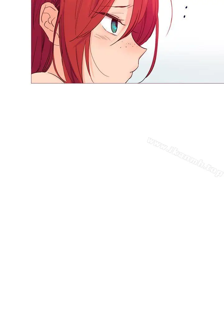 漫画《魔女》第6话第14张图