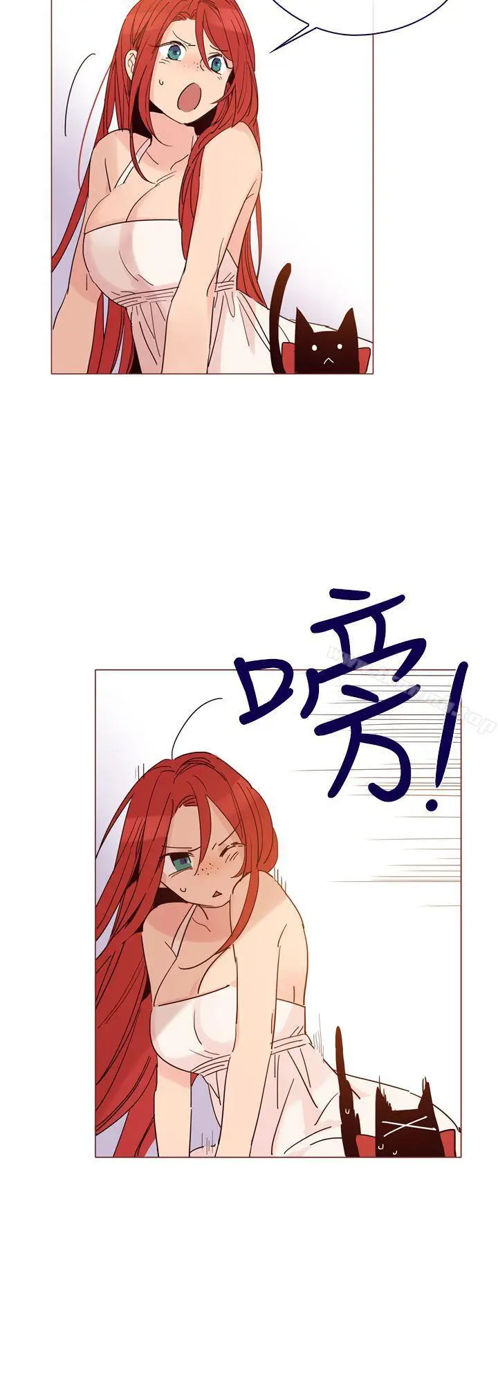 漫画《魔女》第6话第8张图