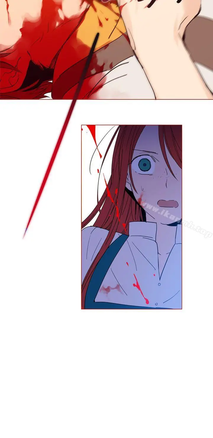 漫画《魔女》第7话第6张图