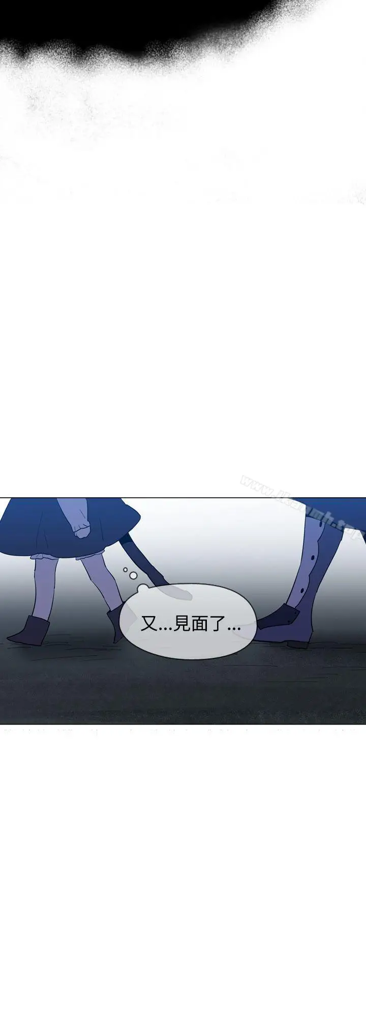 漫画《魔女》第13话第36张图