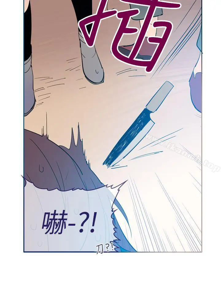 漫画《魔女》第16话第4张图