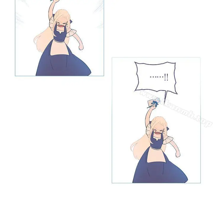 漫画《魔女》第17话第6张图