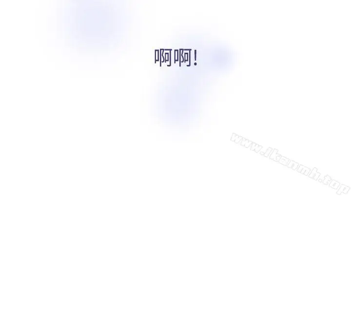 漫画《魔女》第23话第24张图