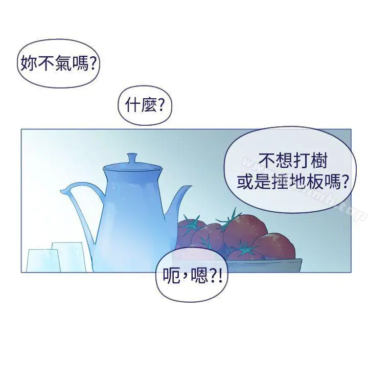漫画《魔女》最终话第22张图