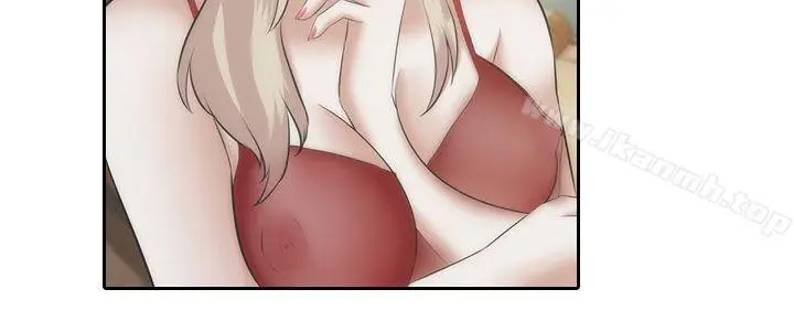 漫画《堕落游戏》第1话第24张图