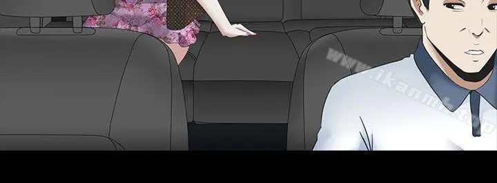 漫画《堕落游戏》第4话第18张图