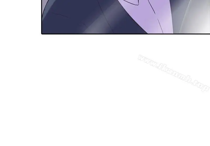 漫画《堕落游戏》第7话第31张图