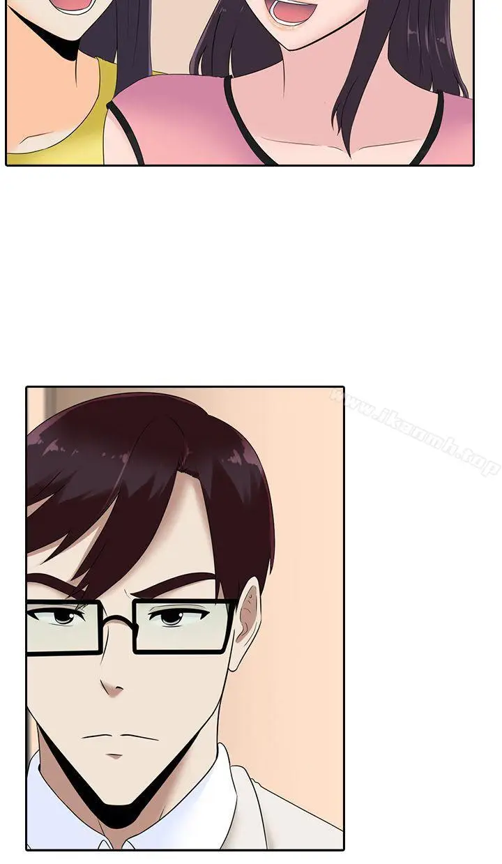 漫画《堕落游戏》第14话第4张图
