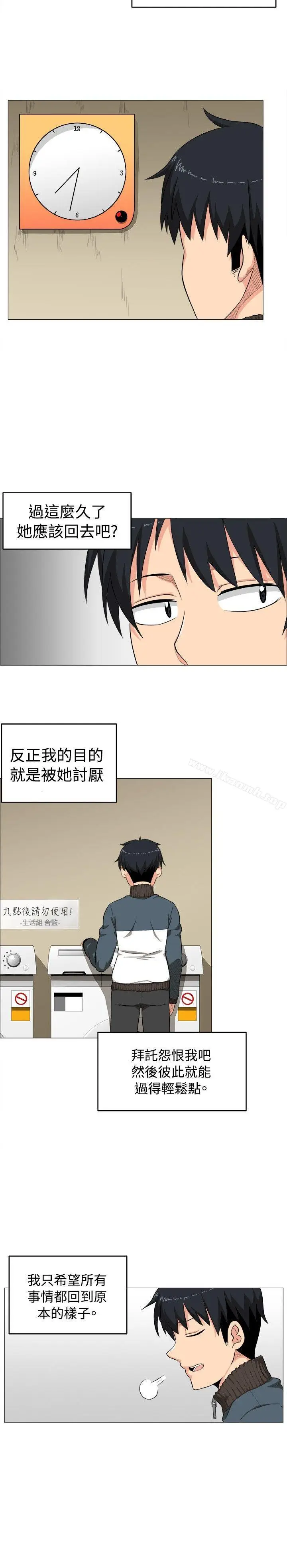 漫画《学姊！我真的不是萝莉控》第2话第22张图