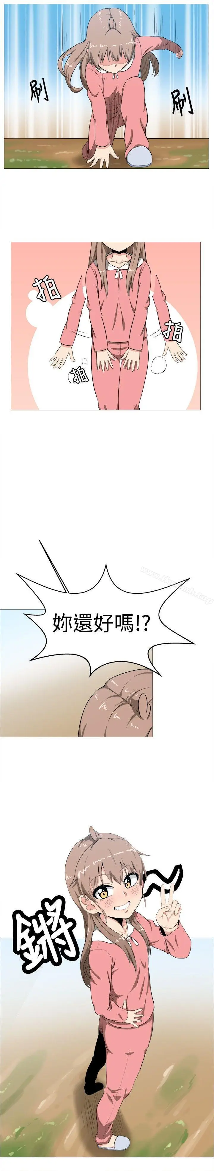 漫画《学姊！我真的不是萝莉控》第4话第16张图