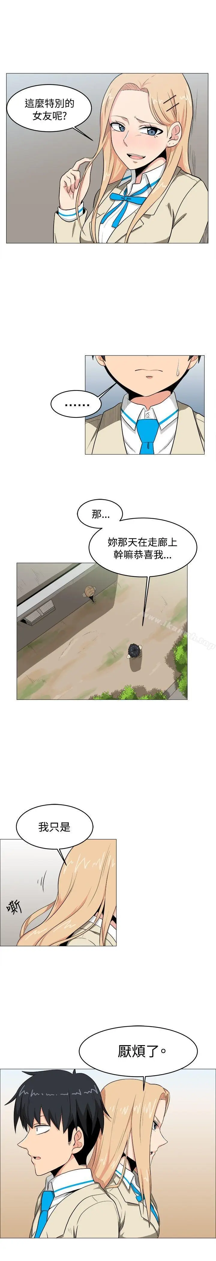 漫画《学姊！我真的不是萝莉控》第5话第5张图