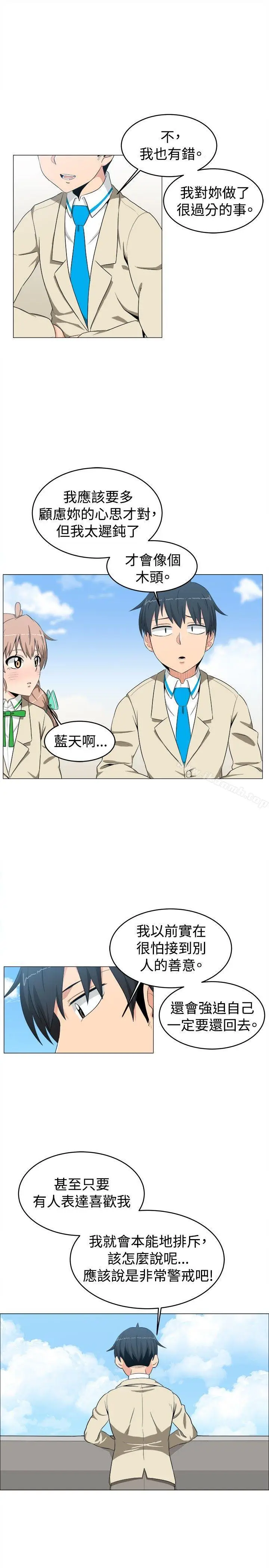 漫画《学姊！我真的不是萝莉控》第10话第5张图