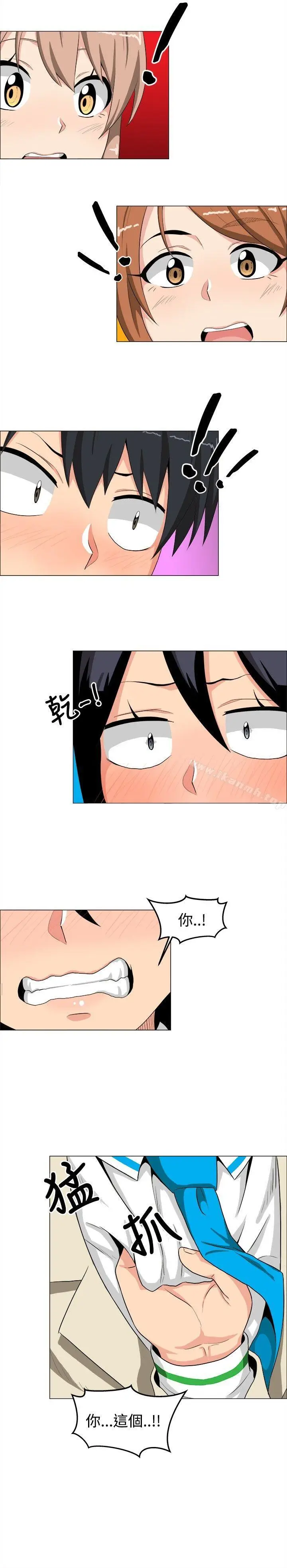 漫画《学姊！我真的不是萝莉控》第14话第9张图