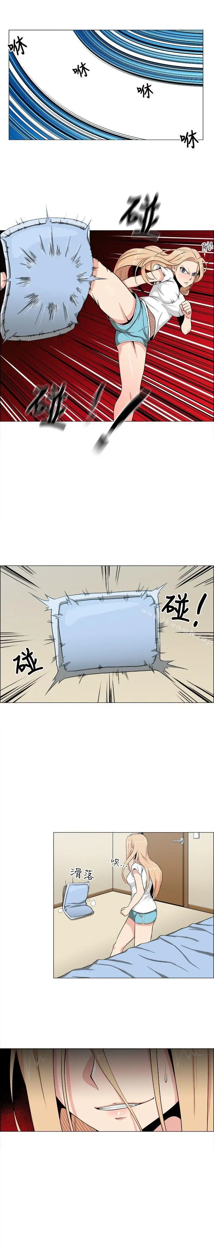 漫画《学姊！我真的不是萝莉控》第16话第16张图
