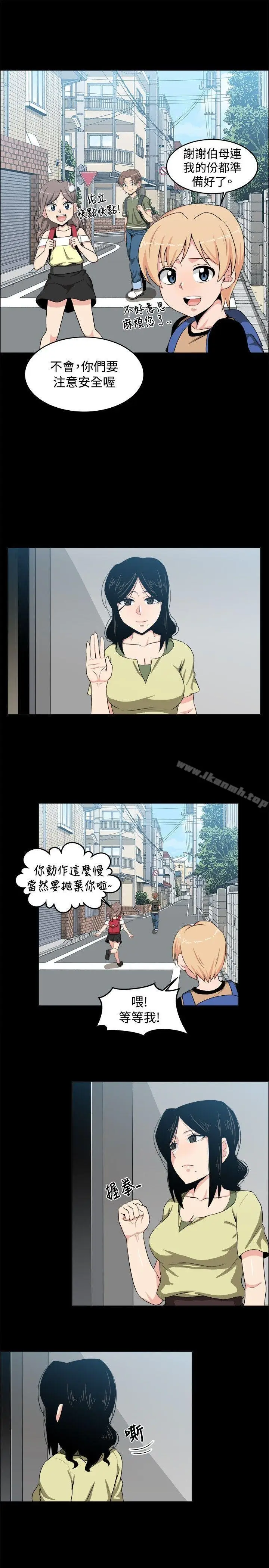 漫画《学姊！我真的不是萝莉控》第17话第12张图