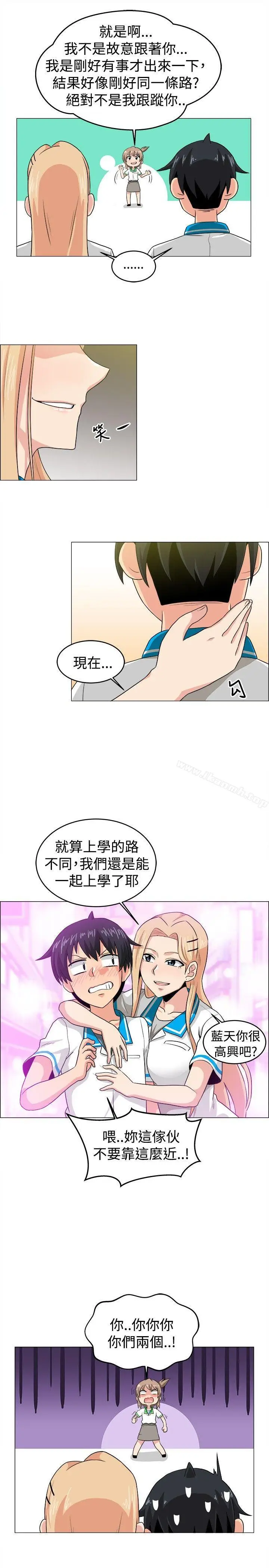 漫画《学姊！我真的不是萝莉控》最终话第19张图