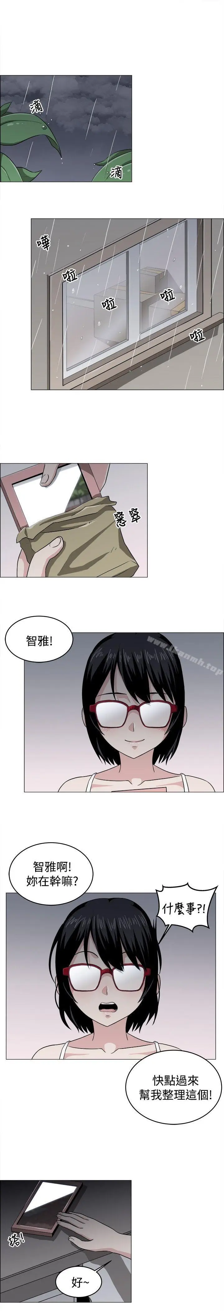 漫画《学姊！我真的不是萝莉控》最终话第21张图