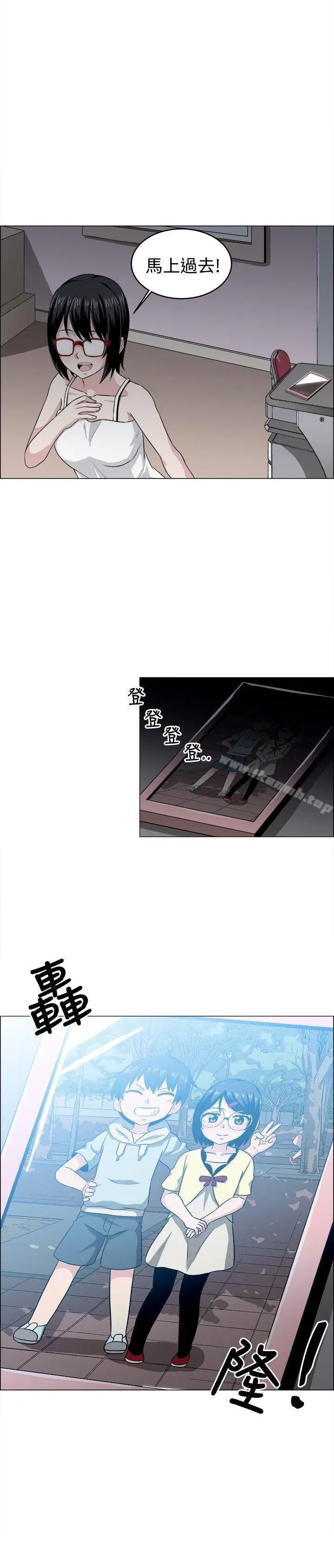 漫画《学姊！我真的不是萝莉控》最终话第22张图