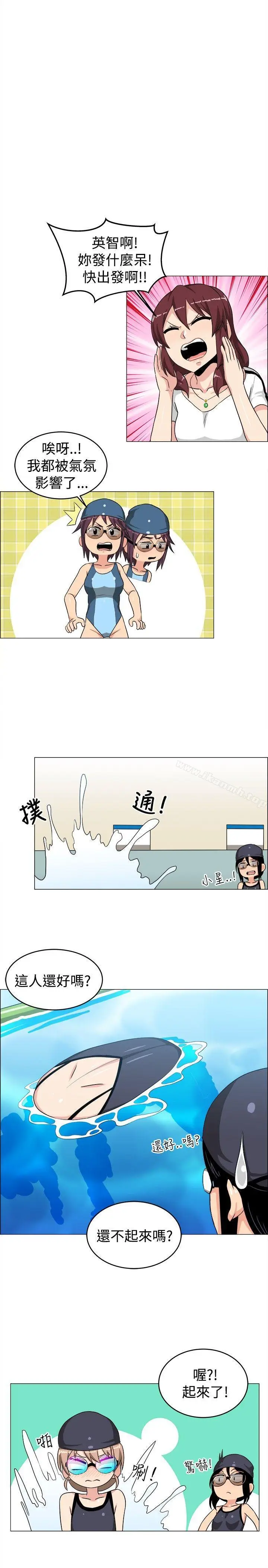 漫画《学姊！我真的不是萝莉控》最终话第3张图