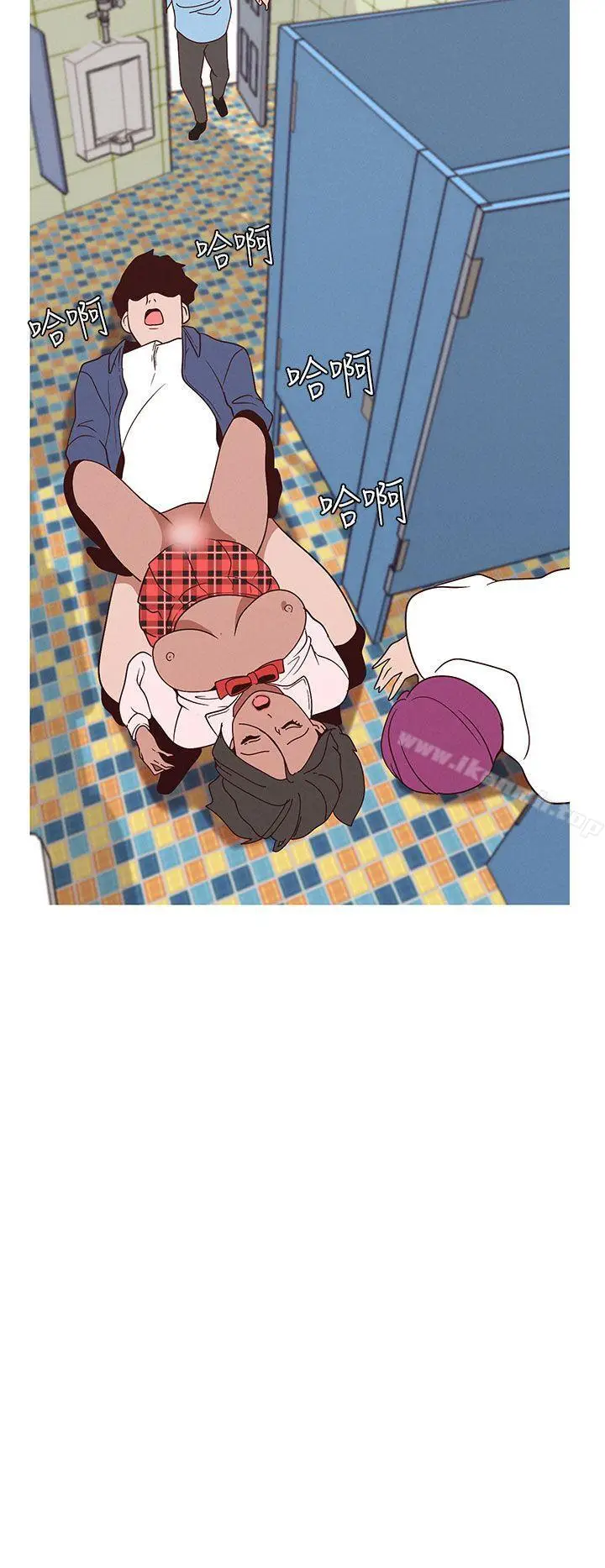 漫画《女神狩猎》第15话第20张图