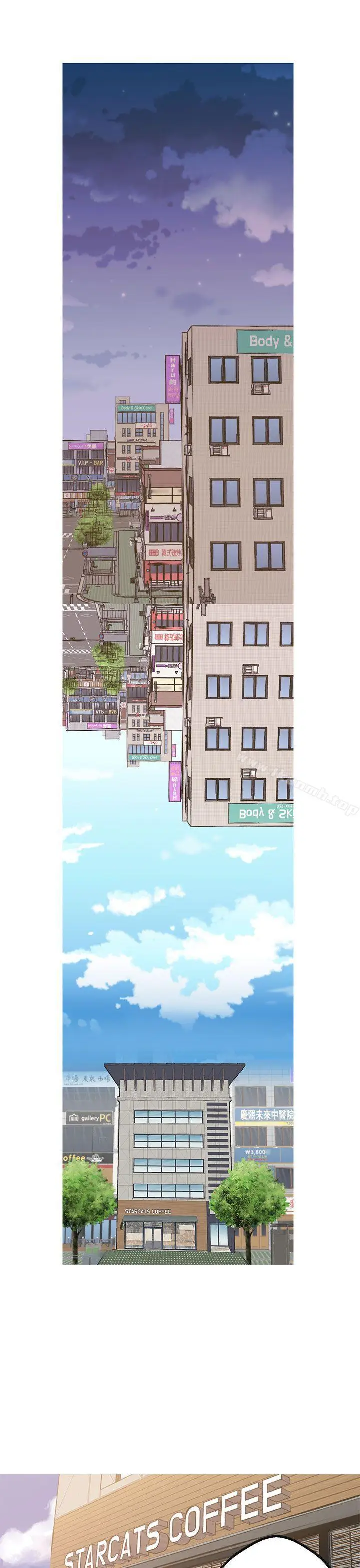 漫画《女神狩猎》第42话第10张图