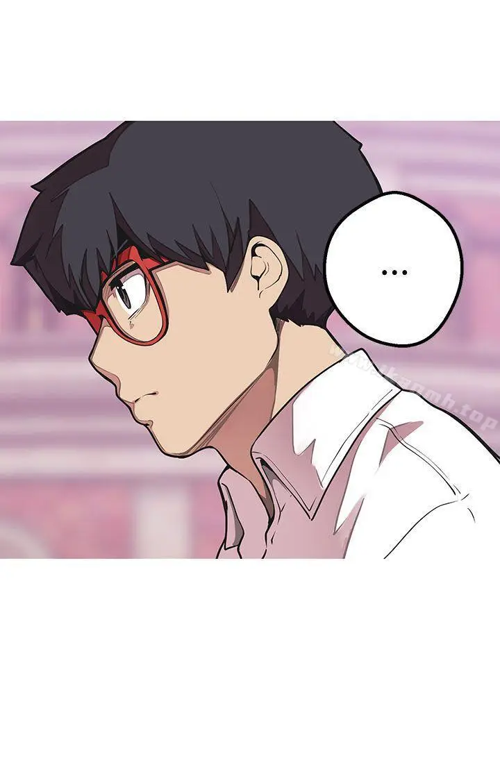 漫画《女神狩猎》第49话第6张图
