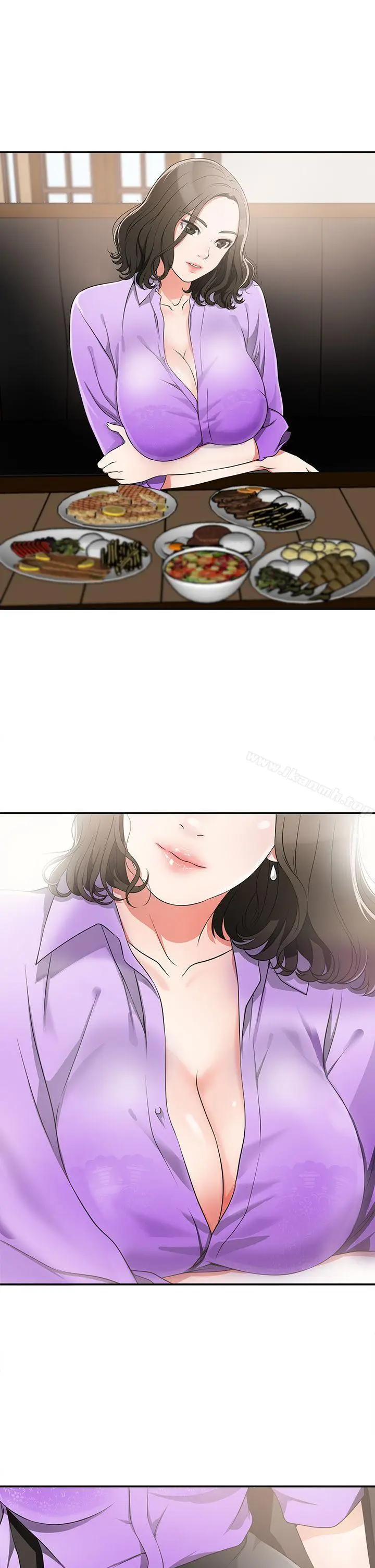 漫画《我要抢走她》第2话第4张图