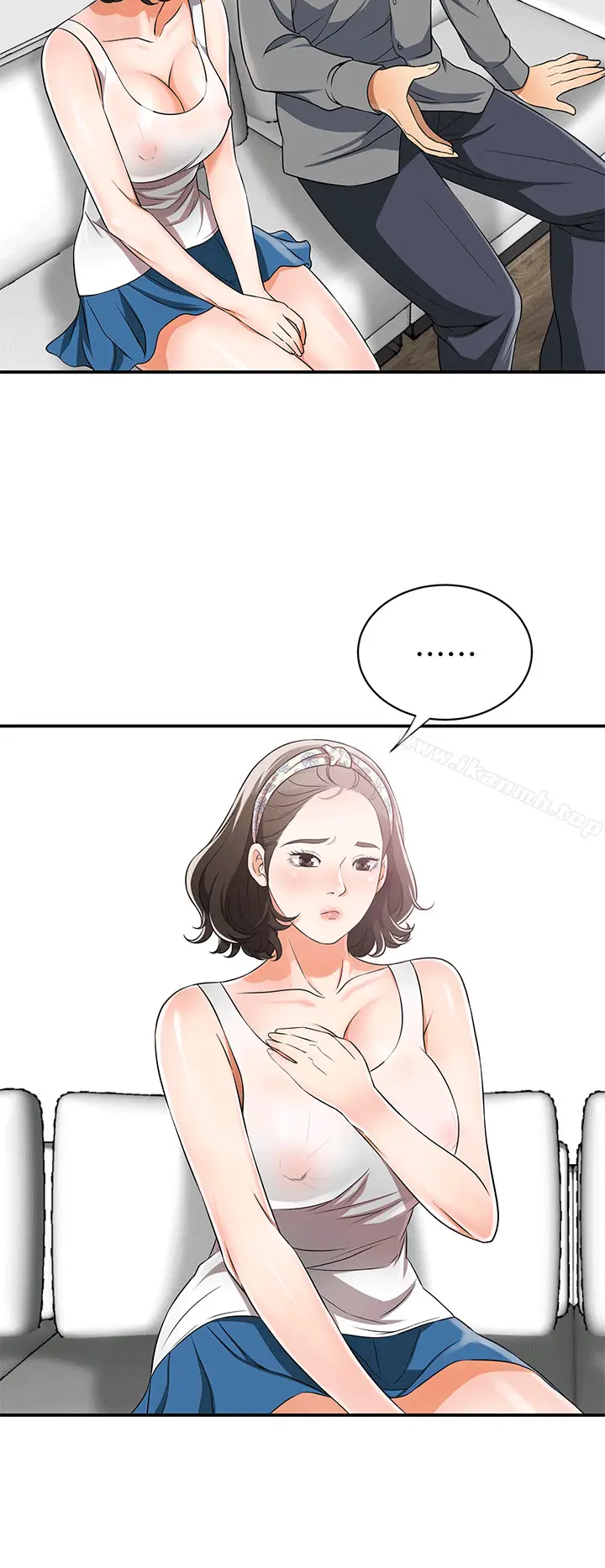 漫画《我要抢走她》第9话第20张图