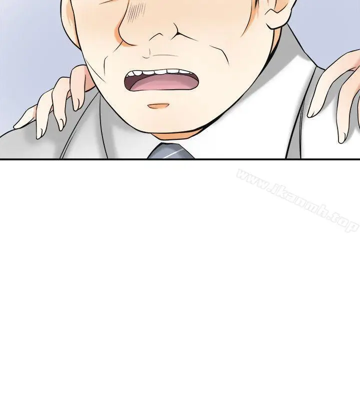 漫画《我要抢走她》第13话第13张图