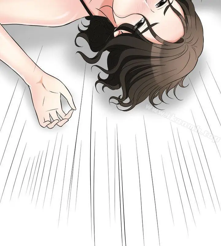 漫画《我要抢走她》第14话第18张图