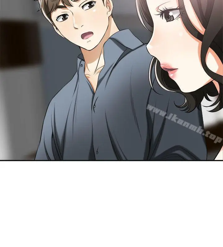 漫画《我要抢走她》第16话第10张图