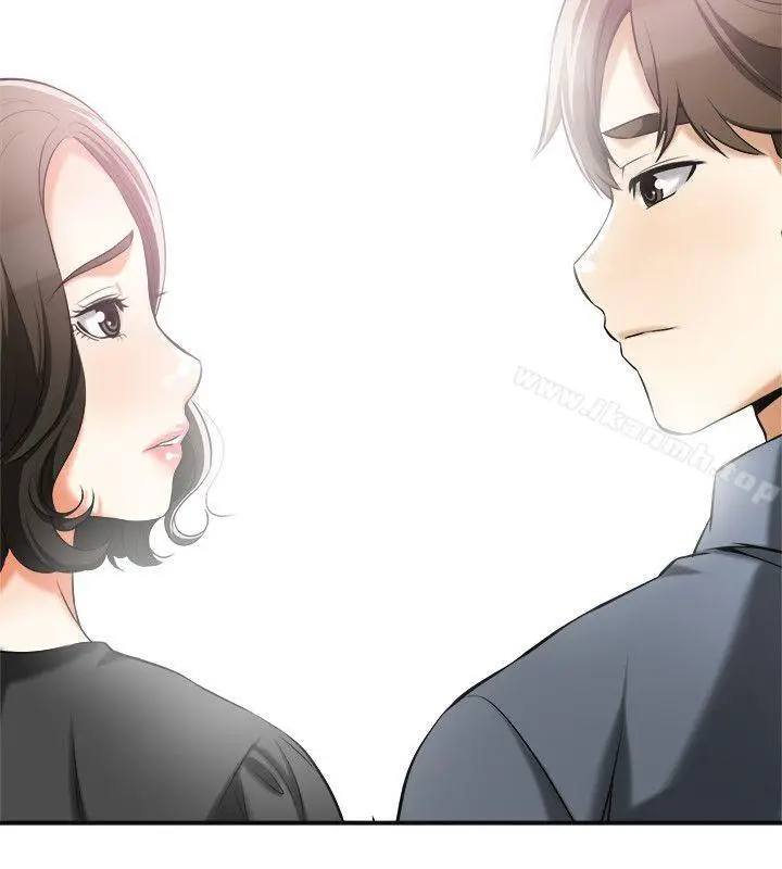 漫画《我要抢走她》第16话第14张图