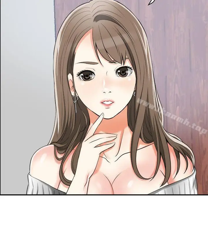 漫画《我要抢走她》第16话第32张图