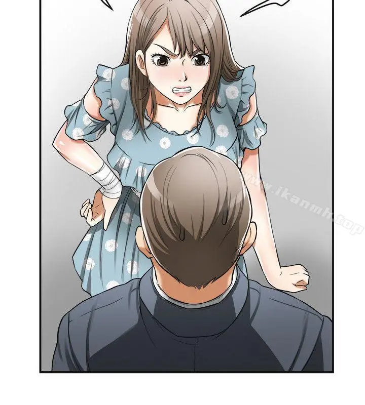 漫画《我要抢走她》第20话第10张图