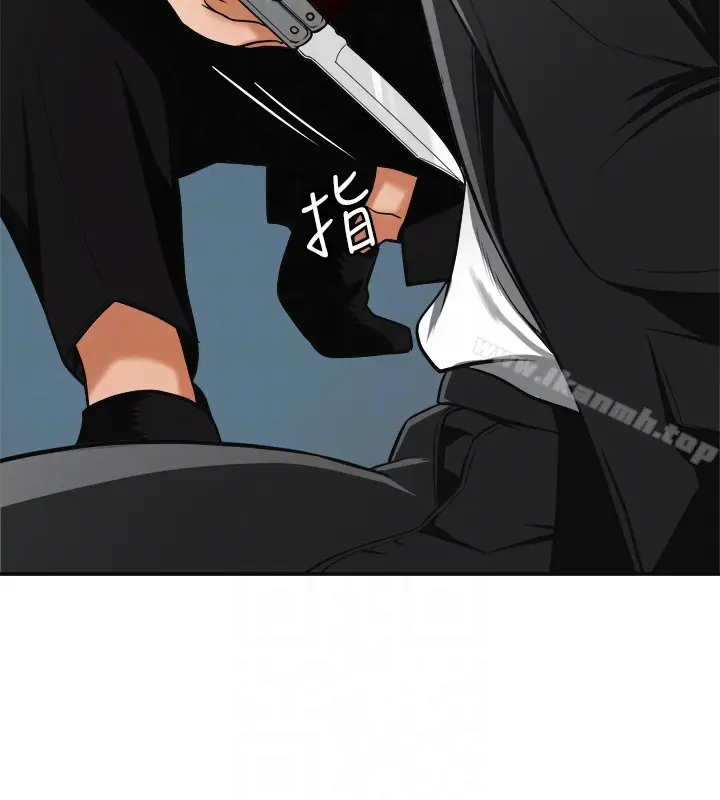 漫画《我要抢走她》第24话第25张图