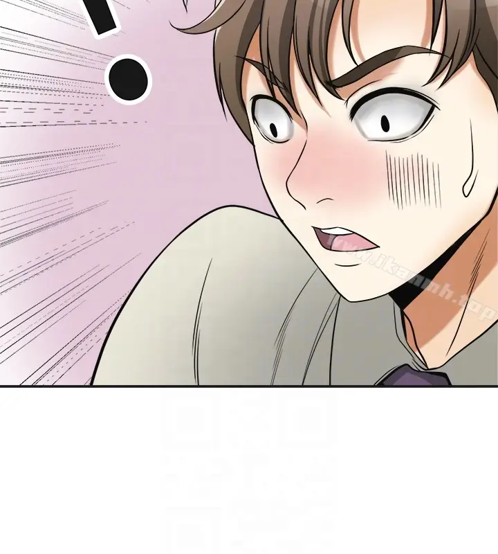 漫画《我要抢走她》第27话第29张图