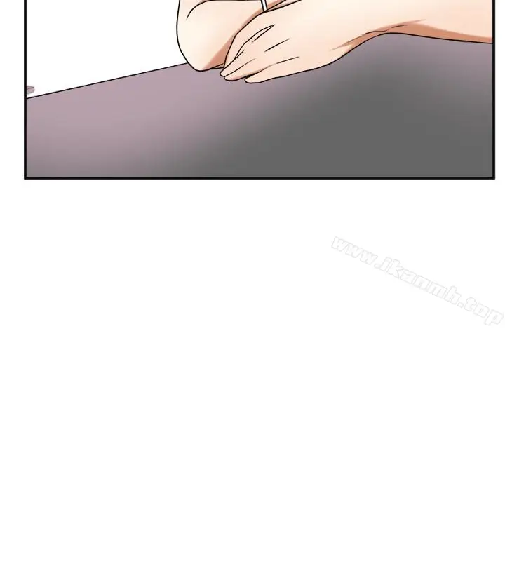 漫画《我要抢走她》第27话第43张图