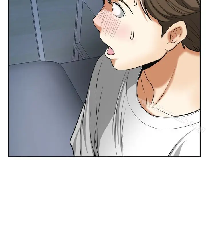 漫画《我要抢走她》第33话第21张图