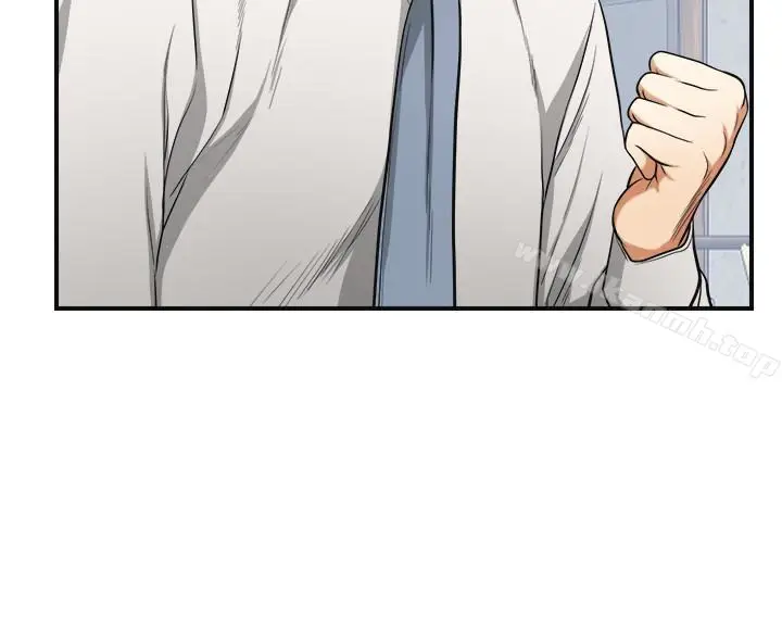 漫画《我要抢走她》最终话第24张图