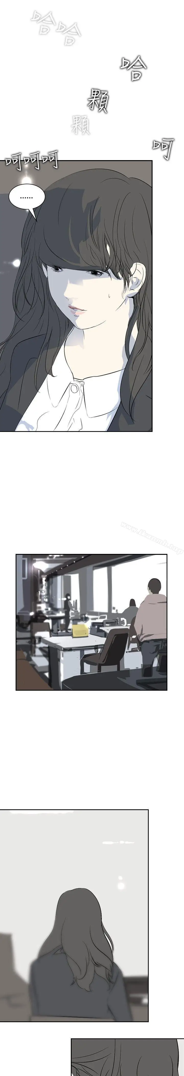 漫画《延希(又名美丽蜕变)》第14话第13张图