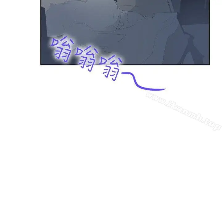 漫画《延希(又名美丽蜕变)》第27话第9张图