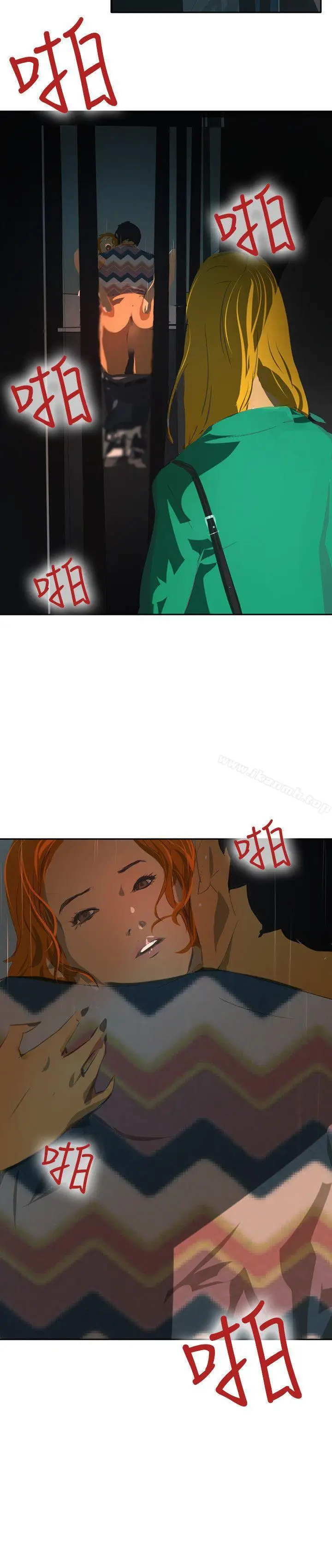 漫画《延希(又名美丽蜕变)》第44话第26张图