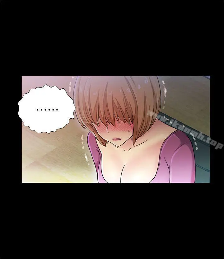 漫画《激情开麦拉》第7话第26张图