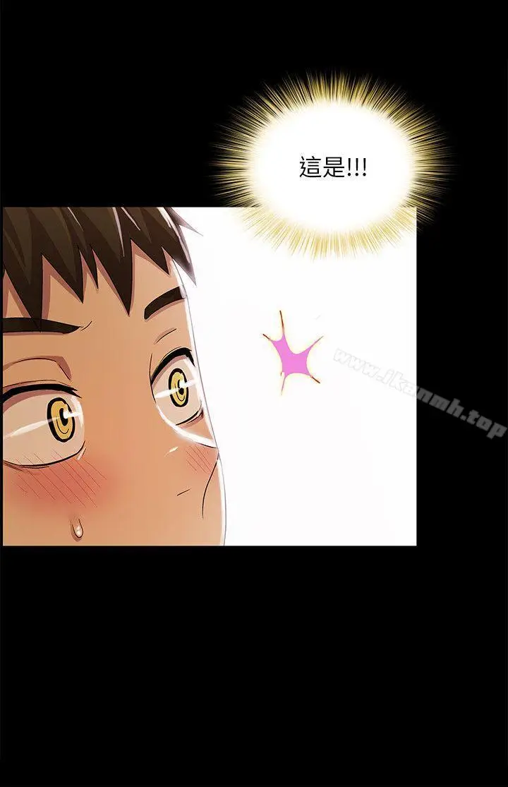 漫画《激情开麦拉》第12话第28张图