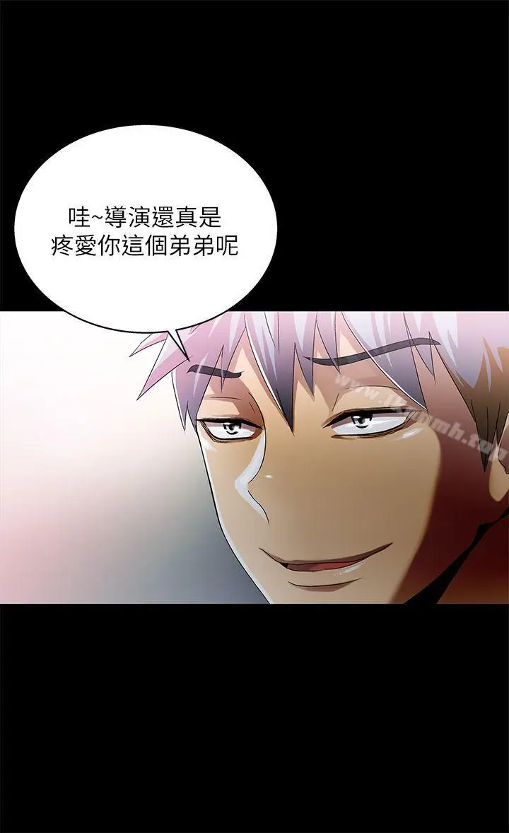 漫画《激情开麦拉》第12话第9张图