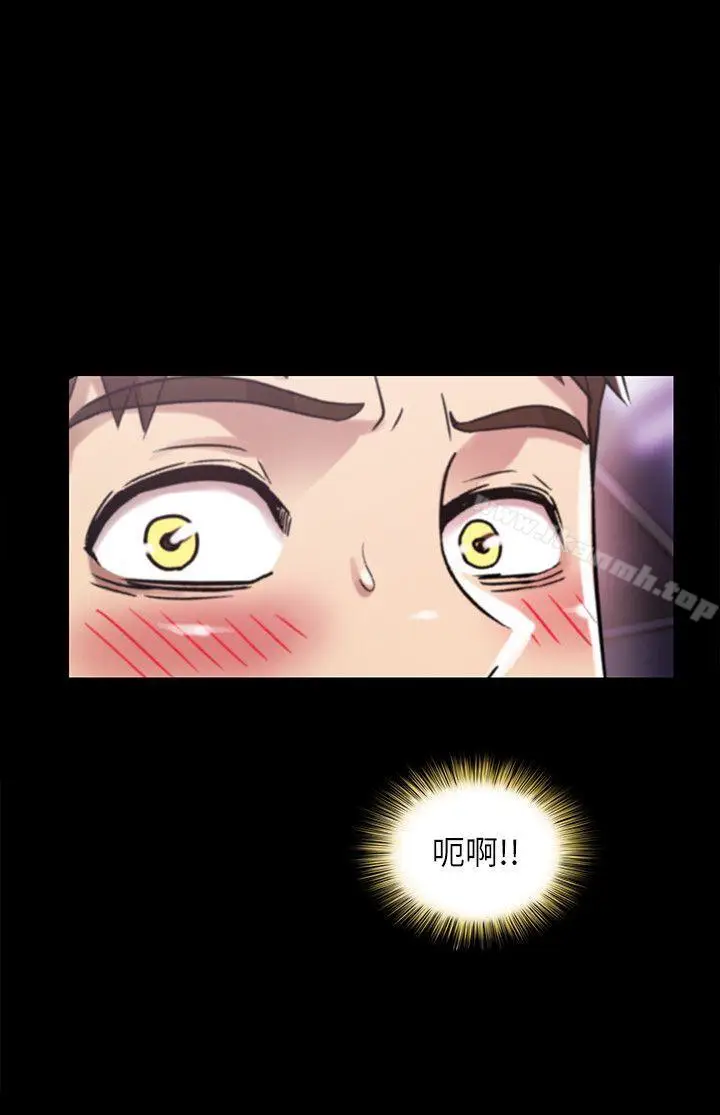 漫画《激情开麦拉》第16话第21张图